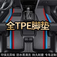 Автоковрики TPE полностью окружают водителя, новые и старые автомобильные коврики 2024 года, коврики с проволочной петлей, коврики для ног.