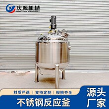 ���P䓔���ގ���������Һ���yƷ늼ӟ�������W����C�ᷴ����