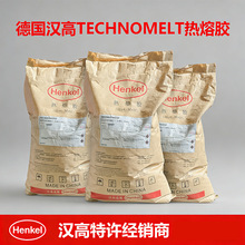 �¹�����LOCTITE DURO-TAK UV 26105ˮ��uvѹ����
