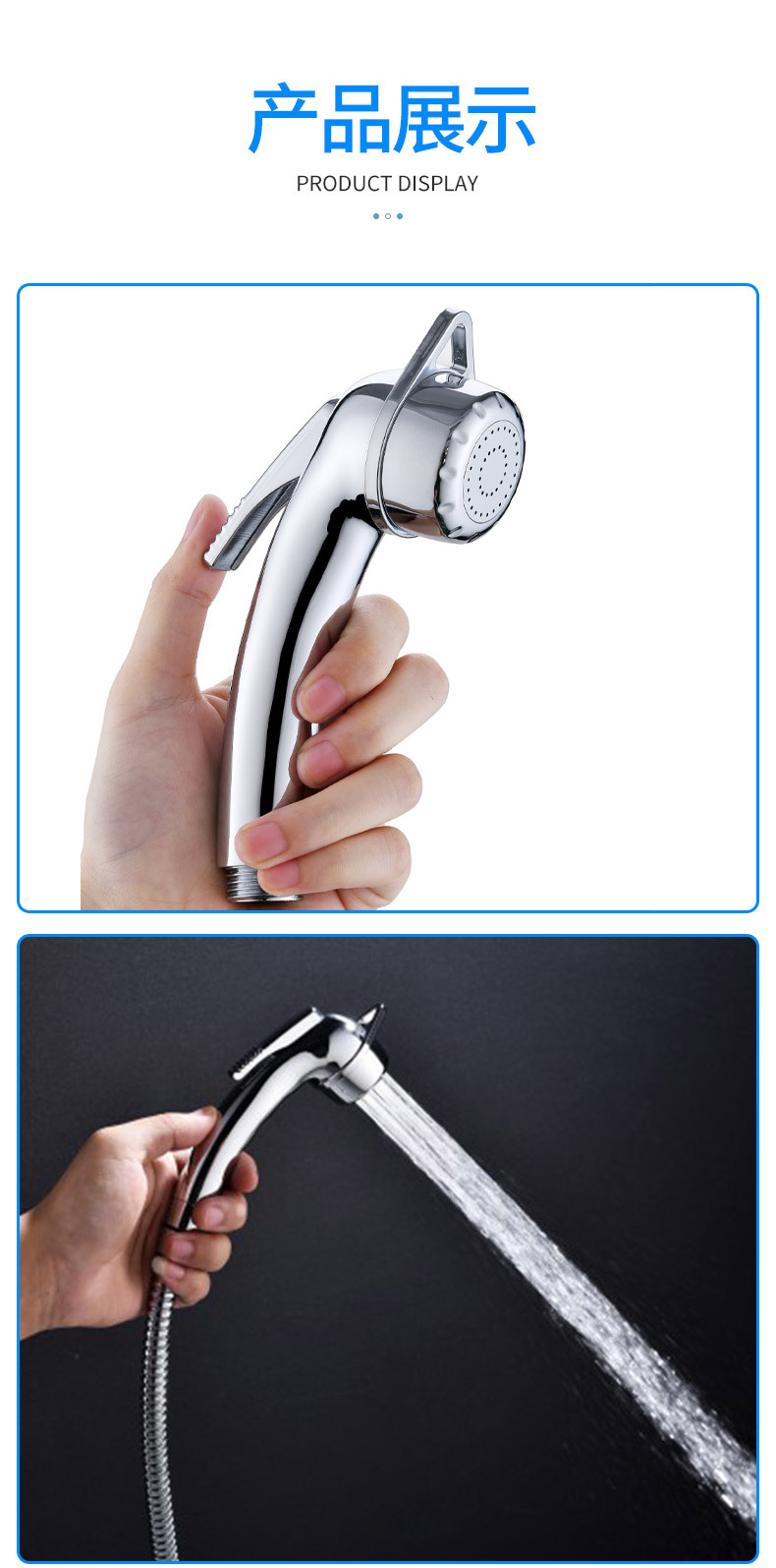 Toilet flushers, feminine washers, cleaners, bathroom flushers, ABS spray guns, and small garden plastic nozzles are available in stock undefined