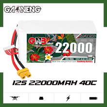 GNB����22000mAh 12S 44.4V 40Cֱ���Cֲ���CFPV�b������늳�