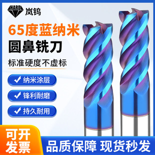 65�����㊵��{ɫ�T���u�Ӳ�|�Ͻ��A��㊵�4��R�ЈA����㊵�