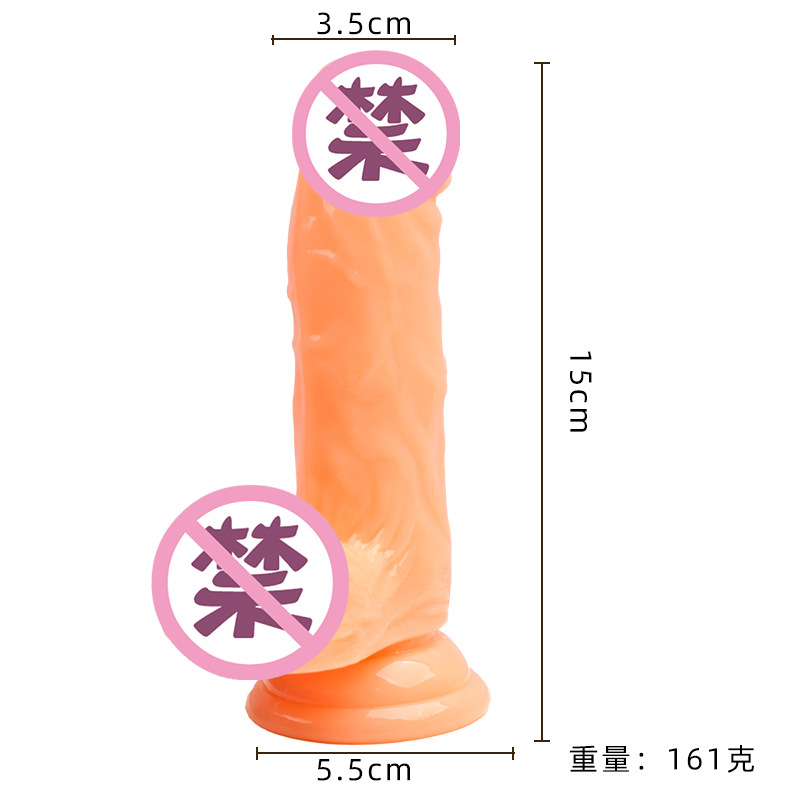 Wearable Strapless Dildo with Suction Cup, Transparent TPE, Veined Shaft with Egg Base — detail image 2