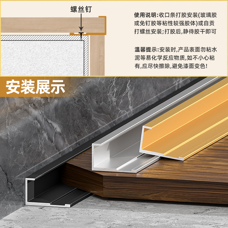 Perfil C de Cierre Empotrado de Aleación de Aluminio Empotrado en Forma de C para Panel de Pared y Azulejos