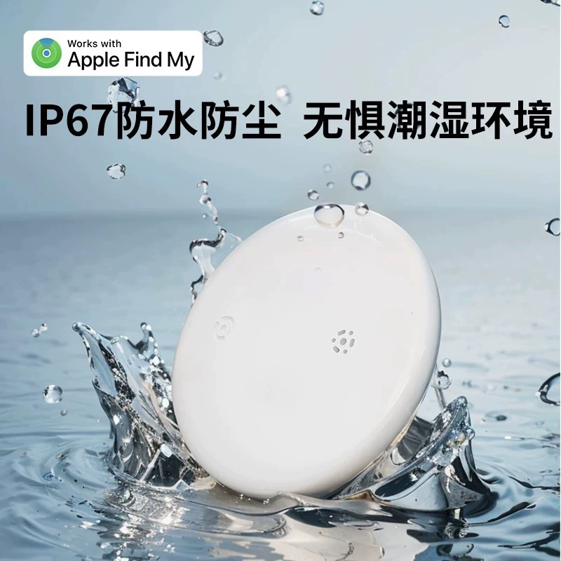 Новый глобальный интеллектуальный круговой локатор Findmy найти мобильный кошелек для ценных вещей водонепроницаемый трекер позиционирования
