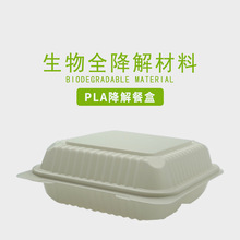 �������S ���������ｵ��һ�������u����� ����PLAȫ����ͺ�