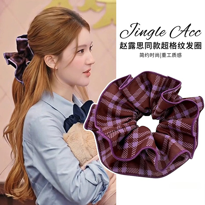 212 Zhao Lusi резинка для волос в клетку 18см