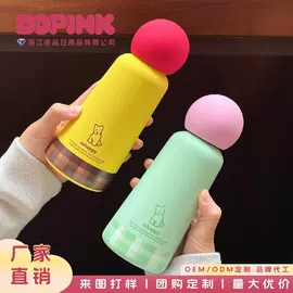 保温杯;塑料杯;吸管杯