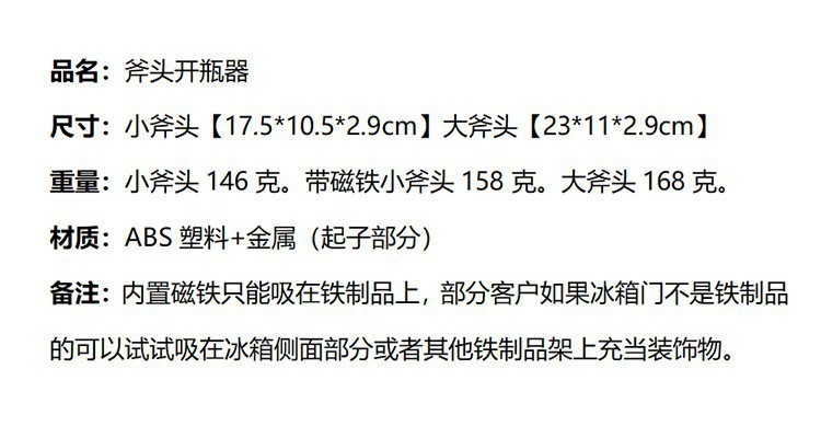 O1CN01qjrRrC1OGZL0mtHgc_!!2212