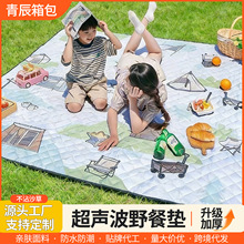 Ұ�ͷ����|�ɶ��ƼӺ�����ˮ¶�I�|�Ӳ�ƺ��y����Ұ�����|