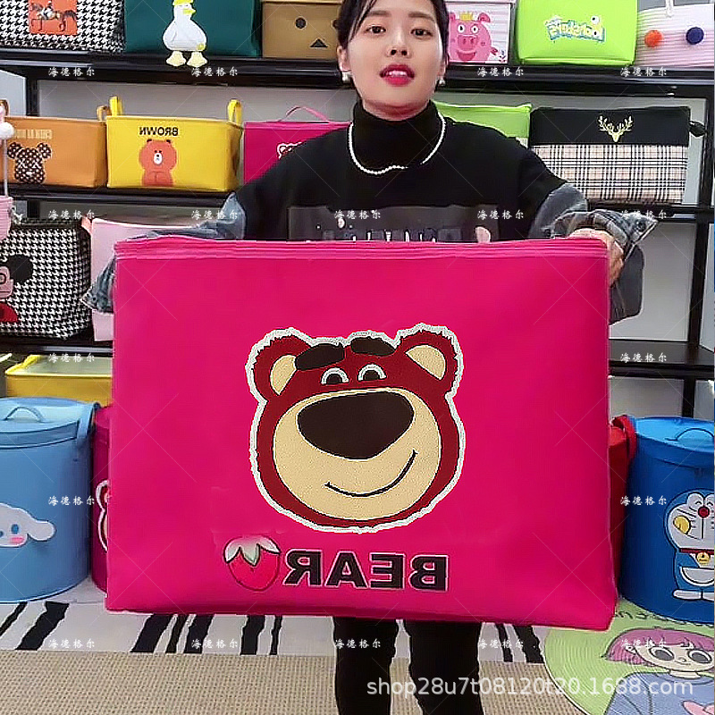 タンス収納ボックス収納袋防湿厚手仕上げボックスキャンバス収納ボックス引越し寮蓋付き布芸