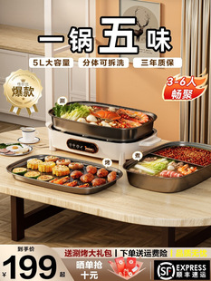 ������늻���偼��������x�����wʽ�๦�ܿ��~������