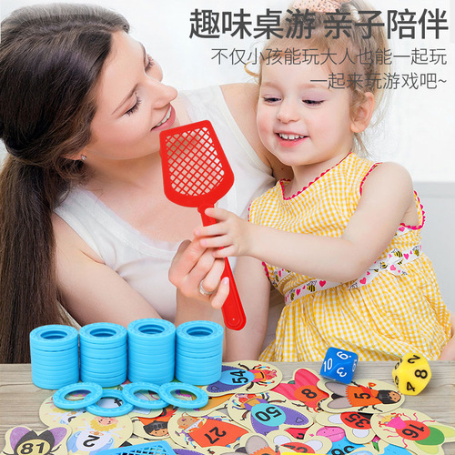 Cross-border fly swatter card toy fun cognitive English word table game multiplication fly swatter single purchase wholesale