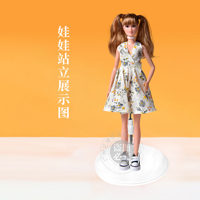 30センチ人形スタンド6分3分4分スタンドベース45センチ60センチbjdステンレス人形スタンド