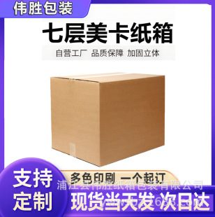 �F؛�ߌ�55*40*30�������� ����հ�  ���ƶ� �S��ֱ��