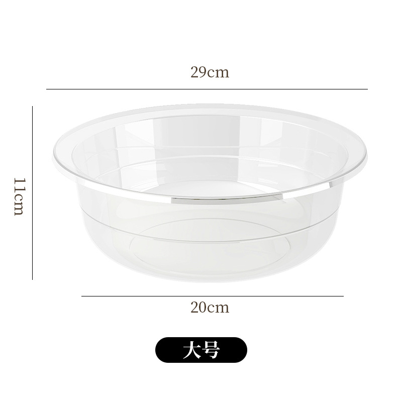 대형 투명 세면대