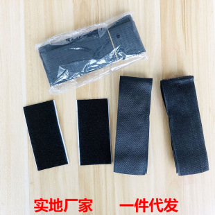 Fire extinguisher fixing belt car trunk car fire extinguisher strap car car car fixing bracket Velcro