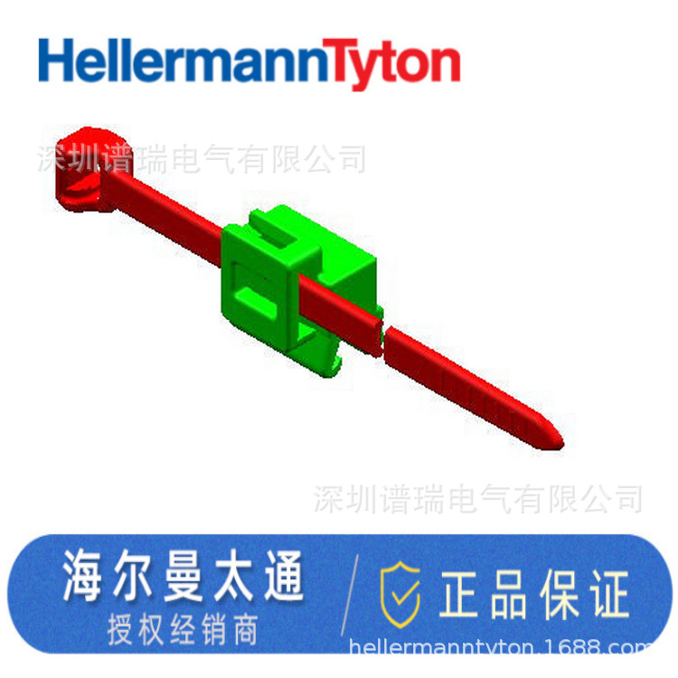 HELLERMANNTYTON海尔曼太通电缆扎带及紧固 : T30REC5A 156-00495