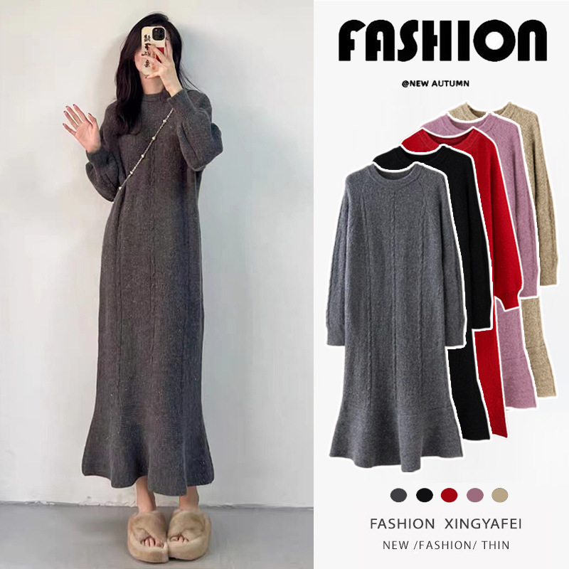 Sheep Velvet Maternity Dress Autumn and Winter New Fashionable Knitted Fishtail Skirt Loose Mid-Length Sheep Velvet Maternity Dress Autumn and Winter New Fashionable Knitted Fishtail Skirt Loose Mid-Length
