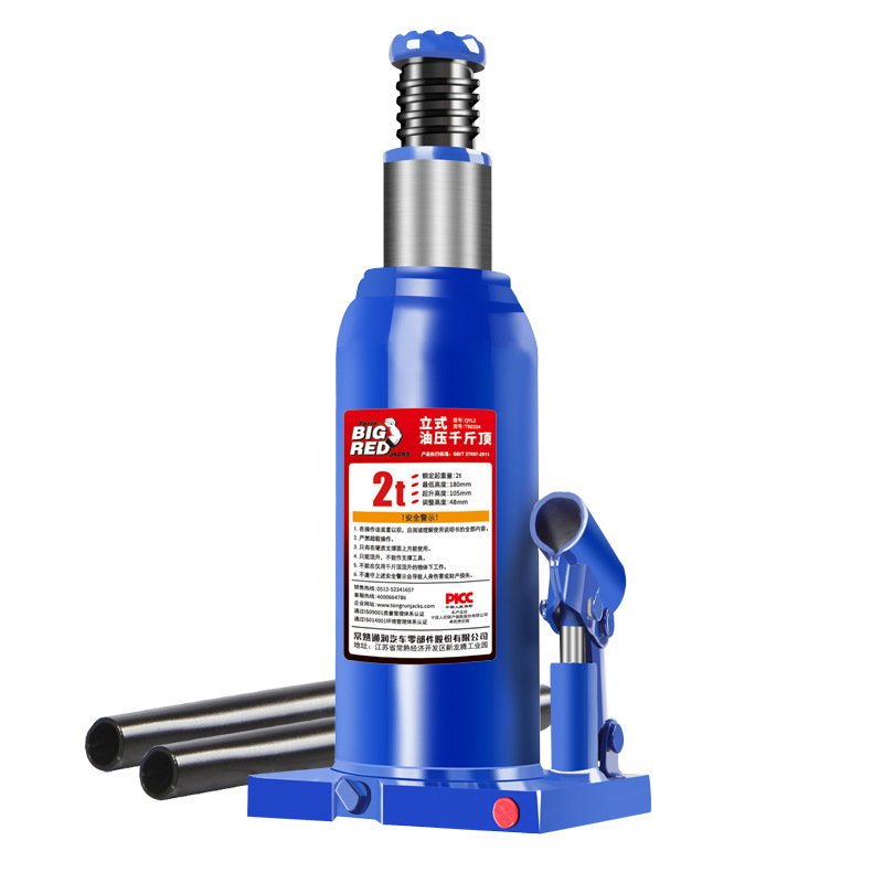 ͨ��BIGRED��������ʽǧ�ﶥ����2����ҡҺѹ��ʽǧ�ﶥ���ع���