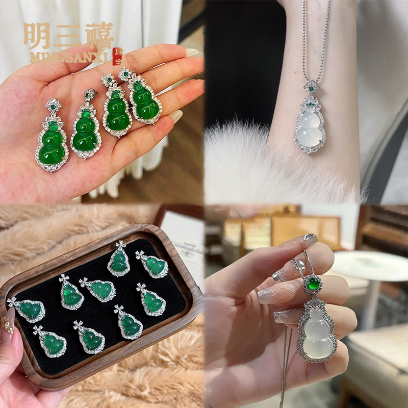New Chinese Style High Ice Chalcedony Gourd Pendant at large Princess Guofeng Temperament Inlaid Agate Fulu Pendant Necklace