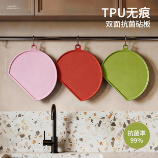 TPU�˰�o�ۼ��ò˰����ˮ���������p������͸ߜ��в˰���