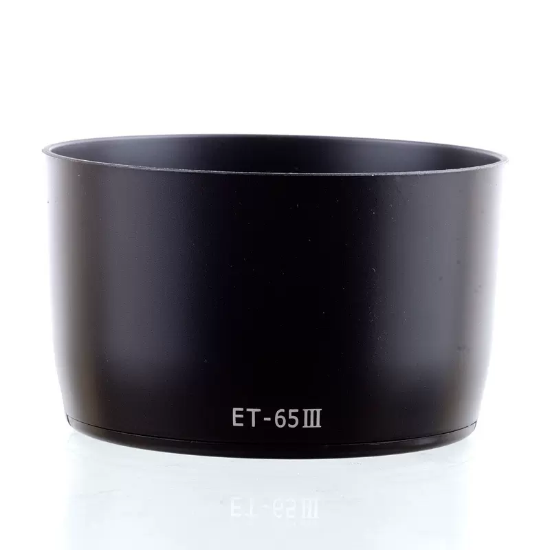 ET-65III遮光罩适用于85mm/1.8 100-300mm单反相机镜头58mm遮光罩