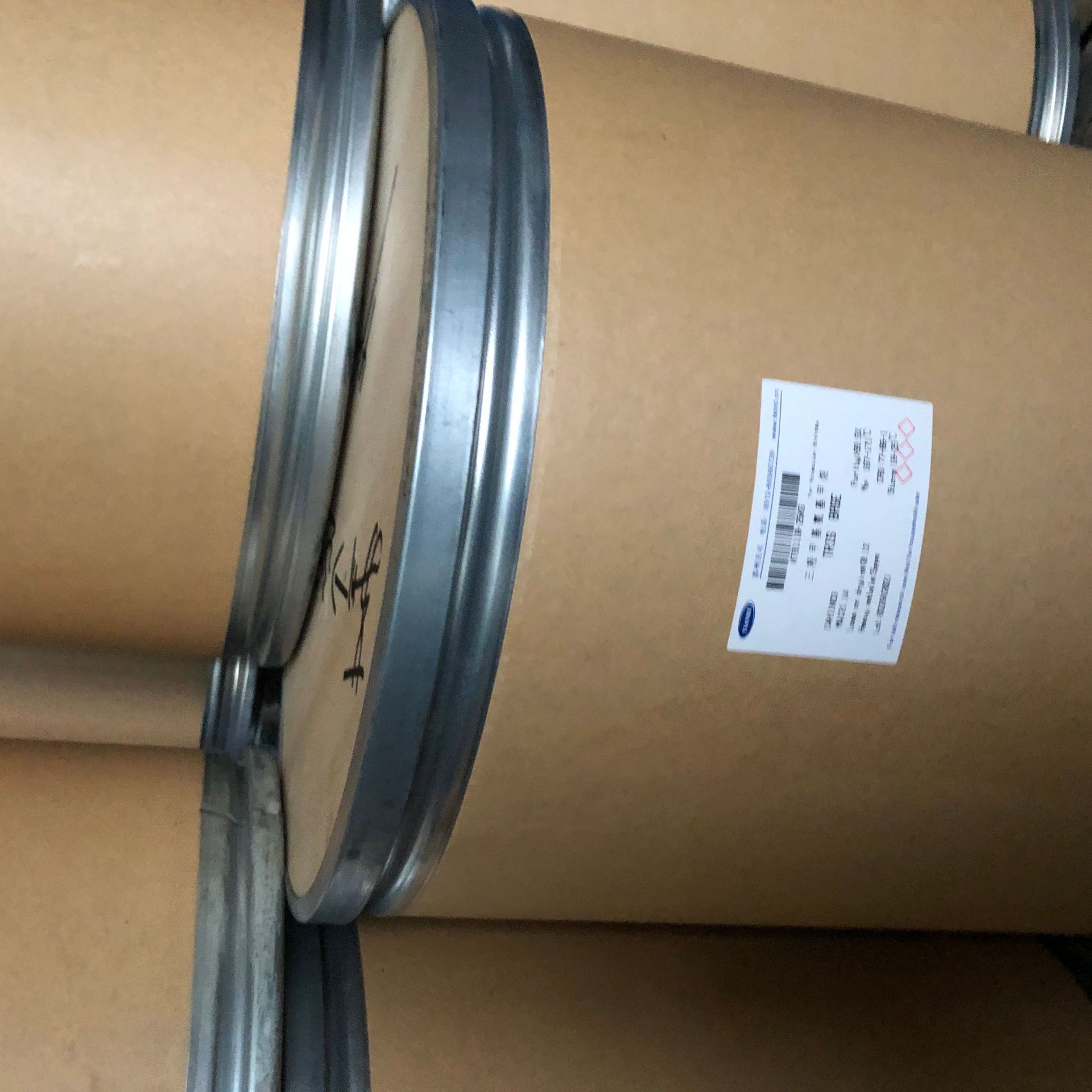 现货供应        增强型洗涤液   PBST     10 x