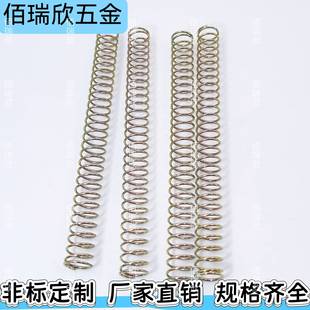 ����䓴�С���s���ɜp���λY���͸ߜ� �����i䓏��� ���P䓏���