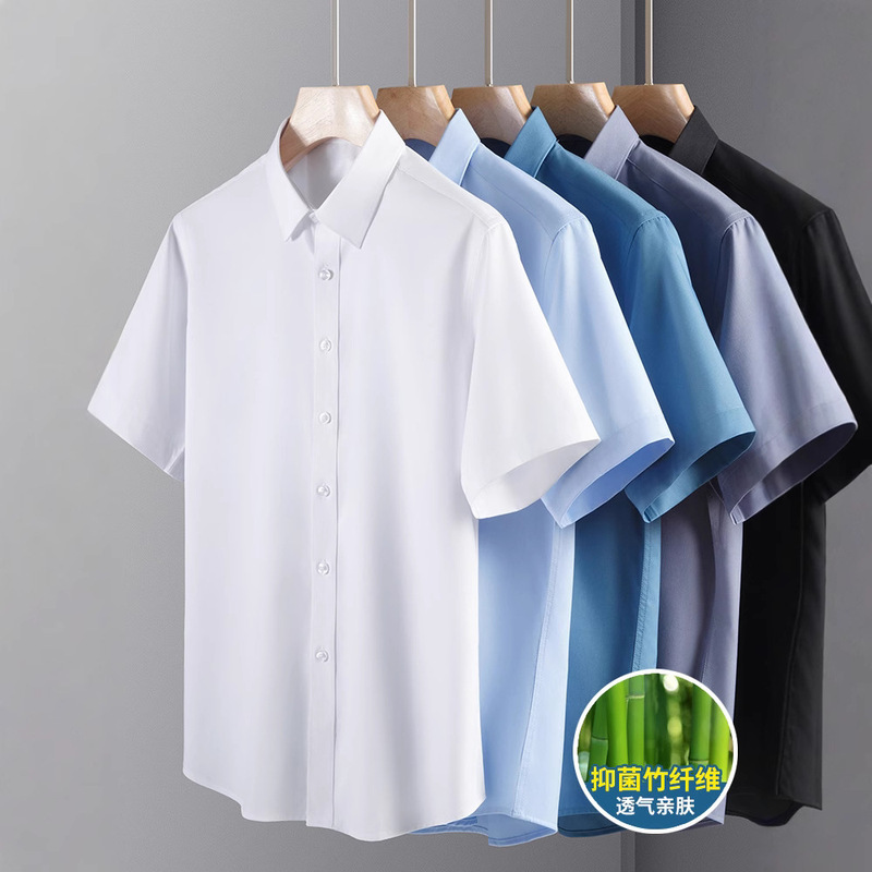 Bamboo Fiber Short-sleeved Shirt Men's High-end Sense Summer Ice Silk Business Shirt Men's Half-sleeved Non-ironing Wrinkle Suit