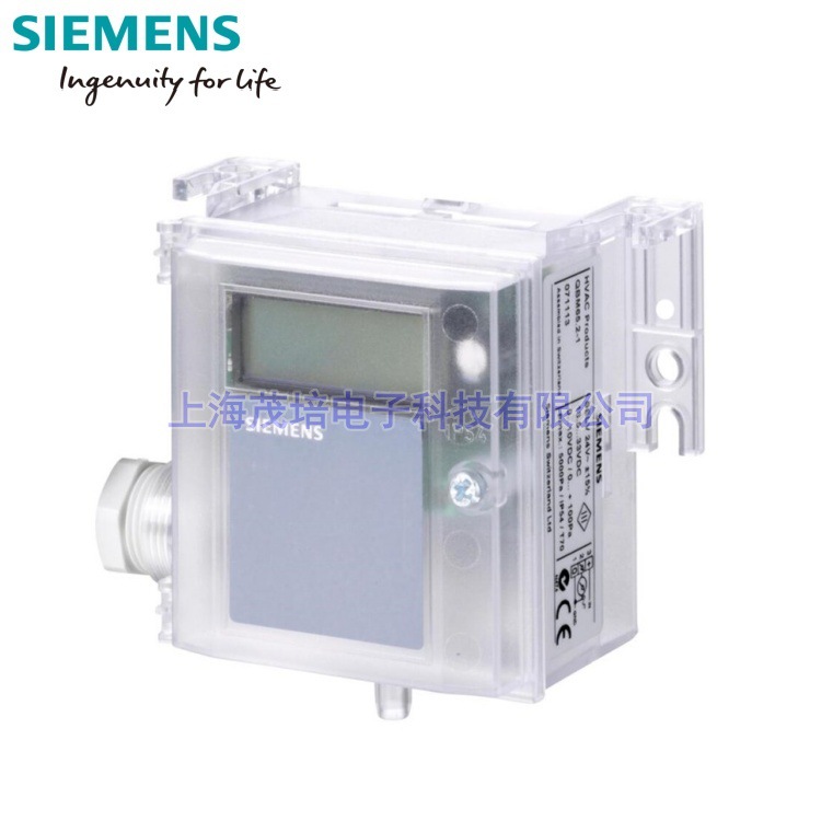 SIEMENS西门子差压变送器QBM3020-1D压差传感器QBM3020-3D