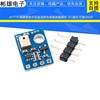 AHT10 Digital temperature and humidity sensor measurement module I2C communication instead of SHT20