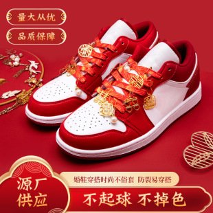 С�t������tɫAJ1��ЬЬ��diy��Ьϲ�֒���tɫЬ����ʽϲЬЬ��