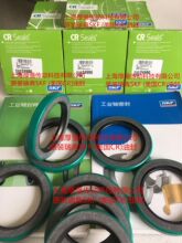���˹����SKF����CRӢ�������ͷ�SKF24986 CRWH1 R(CR24986-USA)