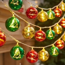 LED圣诞节装饰灯串圣诞圆球五角星天罗球节日氛围圣诞树布置彩灯