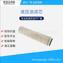 HC4704FRS8Z �糧Һѹ�͹�������о HC4704FCN13H