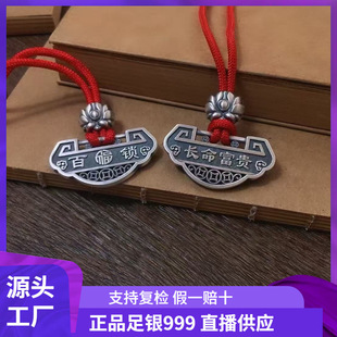 ���y999���y�͹Ż��z�iƬ���t�K������ͯ�y�i�����yM���ͶY��
