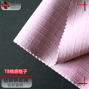˴�� T800��z�޸��� �������ޟo�����揗��]���Ӳ�