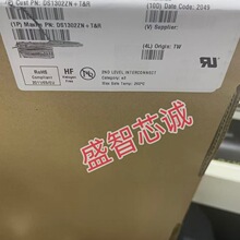 ԭװ��Ʒ ��Ƭ DS1302ZN+T&R SOIC-8 ʱ��/���� 3�ߴ��нӿ�оƬ