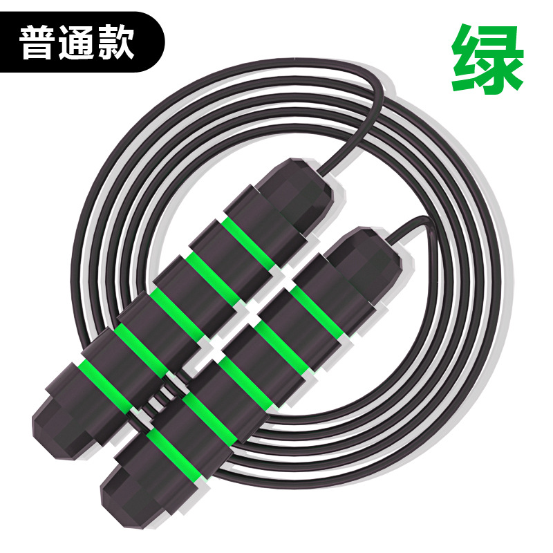 스틸 와이어 그린