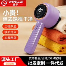 �羳�P��ë���޼������n���Ô��@ʾ���ʽ��ë����������ȥë����