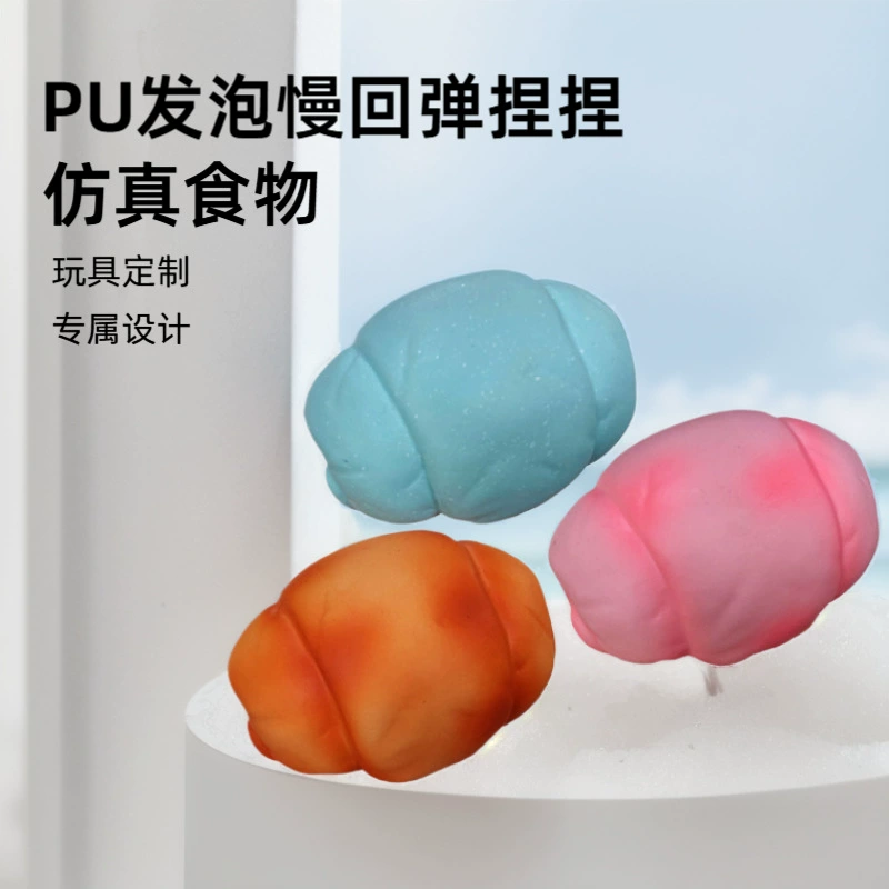 Индивидуальный пенополиуретановый имитатор еды, влажный, мягкий, маслянистый и липкий булочный хлеб, игрушка для медленного восстановления и снятия стресса, для пинчинга и игр.