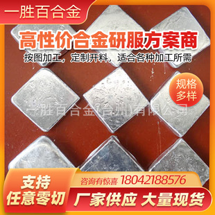 ֱ�� ��X�Ͻ��T�� ���~��Ӳ�� ��Xĸ�Ͻ����a��ˇ ��~�V����