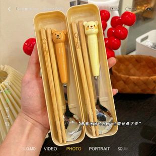 �ɐ�insС�ܱ�y�����������b���ֵ���ӌW����ͯ����;��ռ{��