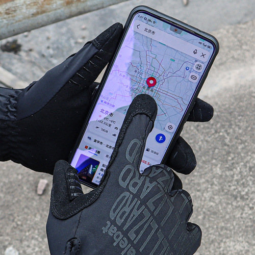  Ice Silk Protective Tactical Gloves Outdoor Touch Screen Breathable Cycling Shooting Fishing Multifunctional Ultra-Thin Full Finger