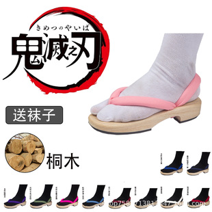 �F؛�F�l ���֮�Ќ�ľ�� �߸�ľ�������cos�[���Ӻ������ʽľ