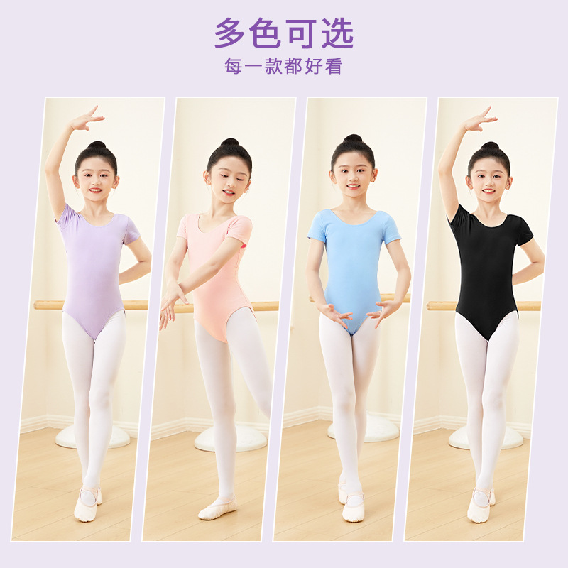 Ropa de baile para niños, verano de manga corta para niñas, ropa de entrenamiento corporal negra, ropa de gimnasia de ballet, ropa de baile china, ropa de baile para mujeres