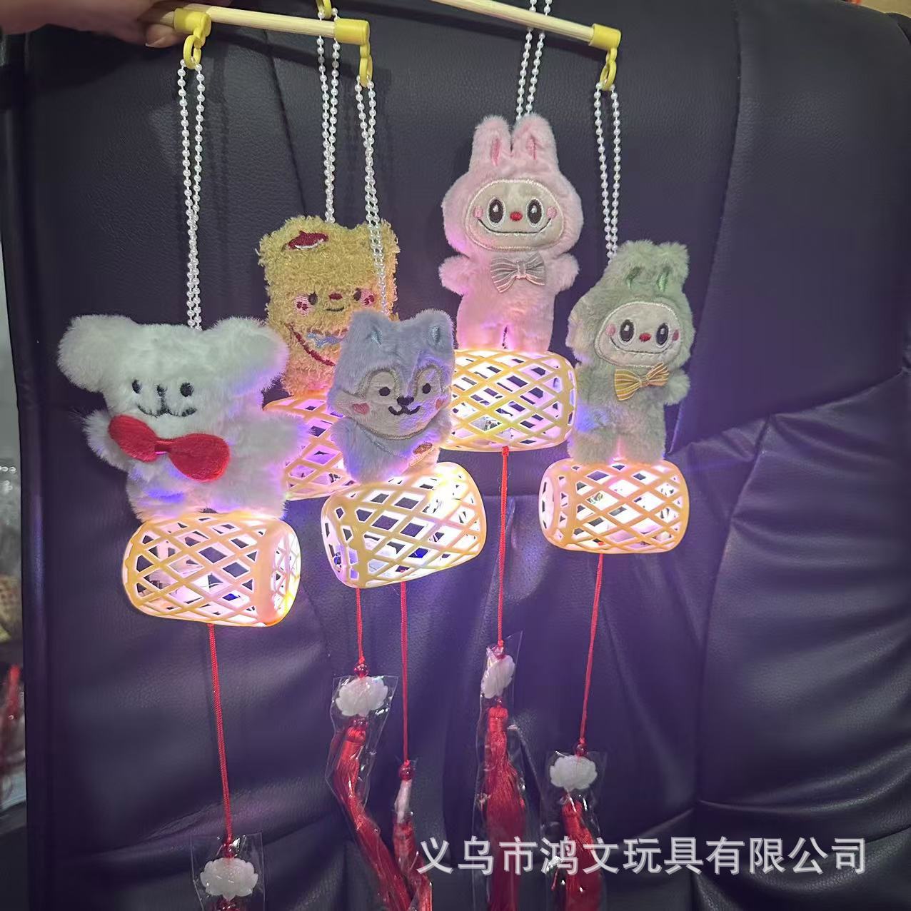 큰 인형(플라스틱 랜턴)