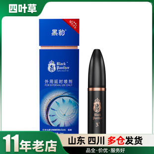 �ڱ�3���������x�Ĳ�������Ñ���10ml��Ȥ��Ʒ���l���l