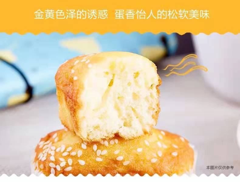 0cbd65f9-cc3b-4578-ab77-24fae65ede2d.jpe